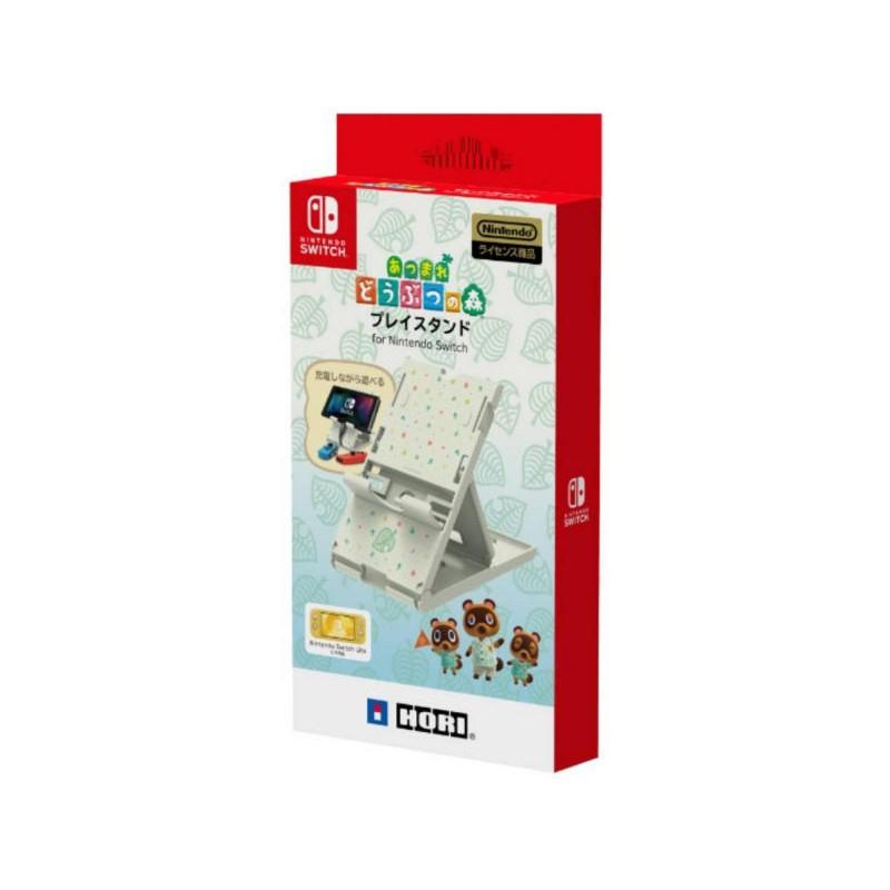 任天堂 Switch HORI 平板直立架 支架 NSW-242 另有OLED及Lite共用款可選購 【波波電玩】-細節圖4