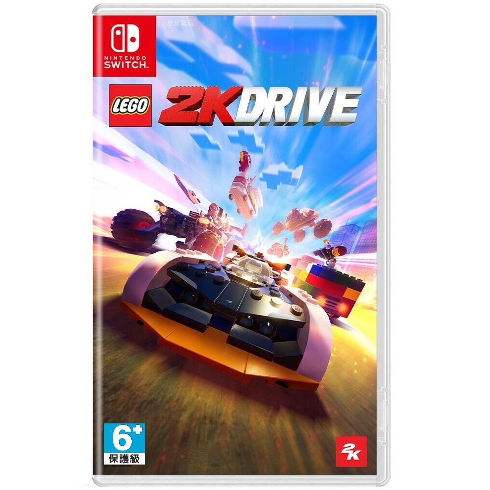 任天堂 Switch《Lego 2K drive 樂高賽車》 中文版 2K drive 實體片【波波電玩】-細節圖2