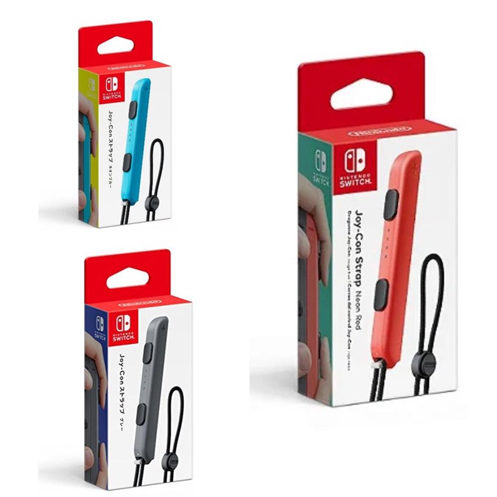 任天堂 Switch 任天堂原廠 手把控制器腕帶 手繩 Joycon用 手腕帶 邊條【波波電玩】-細節圖2