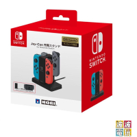 任天堂Switch HORI NSW-003 手把充電座Joy-Con 充電座Joycon 【波波