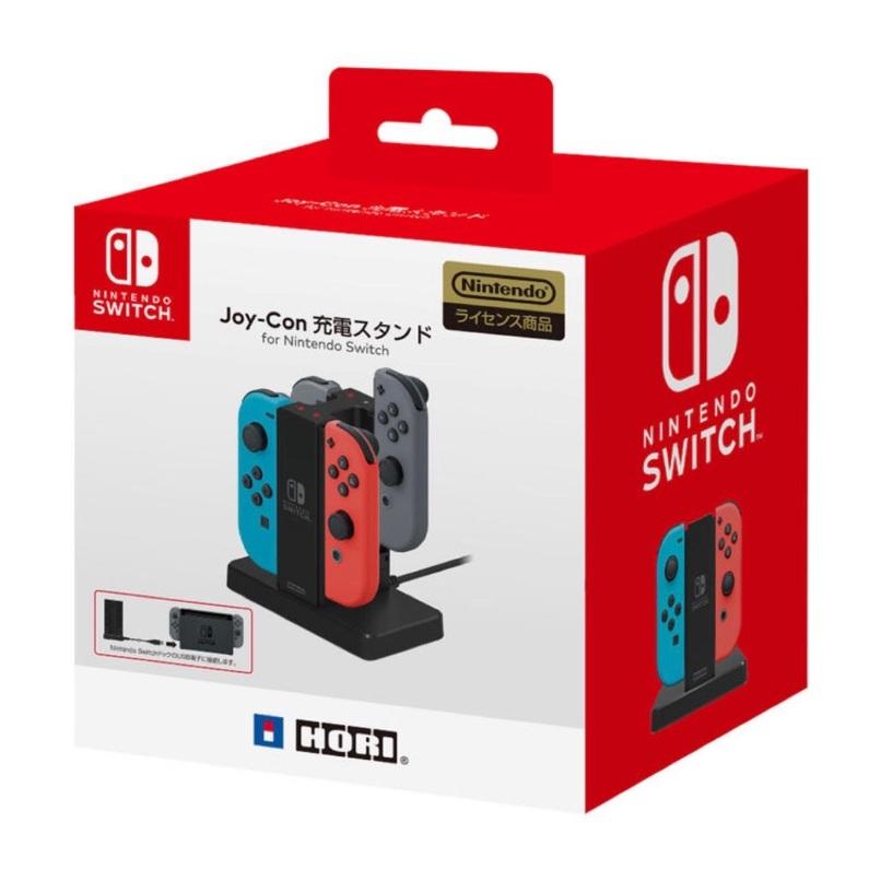 任天堂 Switch HORI NSW-003 手把充電座 Joy-Con 充電座 Joycon 【波波電玩】-細節圖2