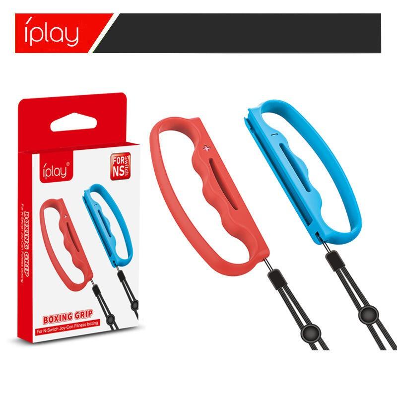 任天堂 Switch iPlay Switch 拳擊手環 手腕帶 握把套 手腕帶 遊戲握把套手柄 減重【波波電玩】-細節圖2