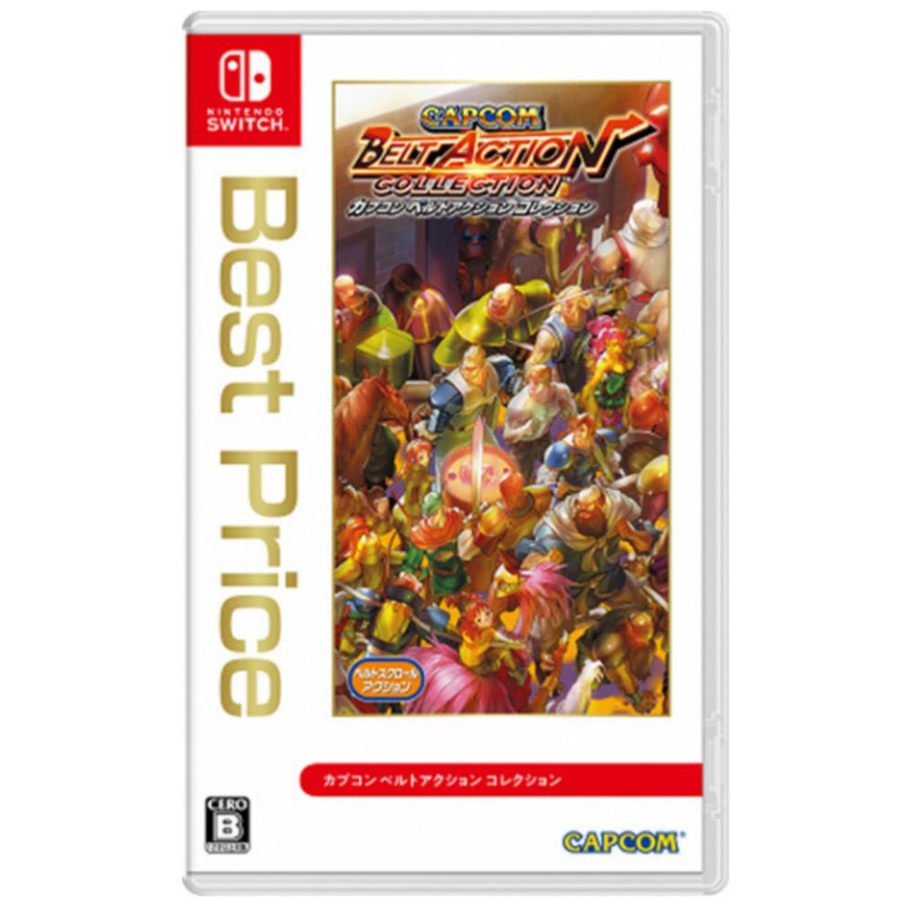 任天堂 Switch 《CAPCOM BELT ACTION COLLECTION》 卡普空 中文版 【波波電玩】-細節圖2