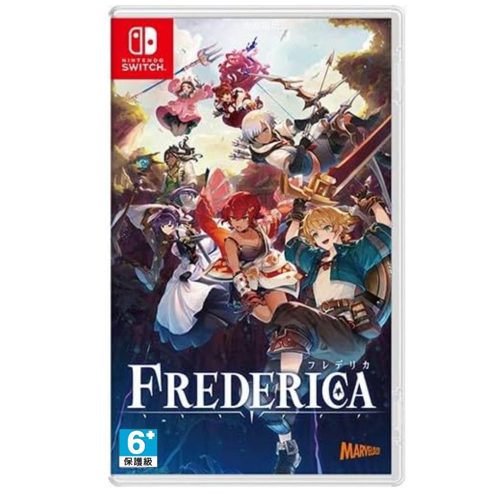 任天堂 Switch 《 FREDERICA 芙蕾德利卡》 中文版 【波波電玩】-細節圖2