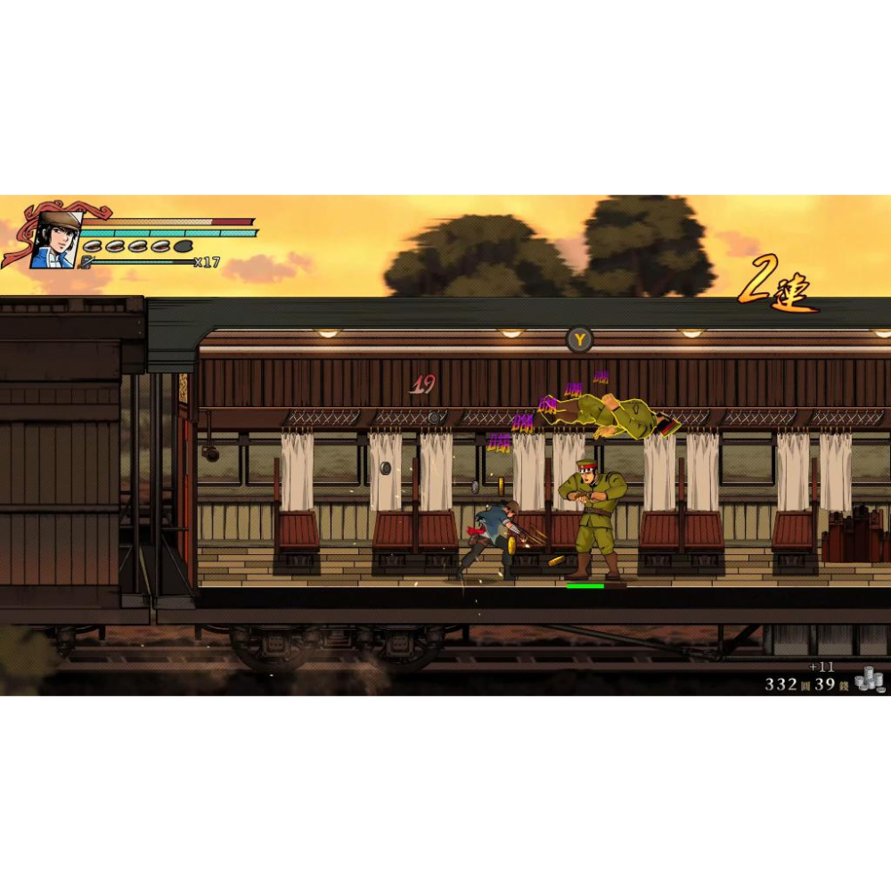 任天堂 Switch 《廖添丁 - 稀代兇賊之最期》 中文版【波波電玩】-細節圖4