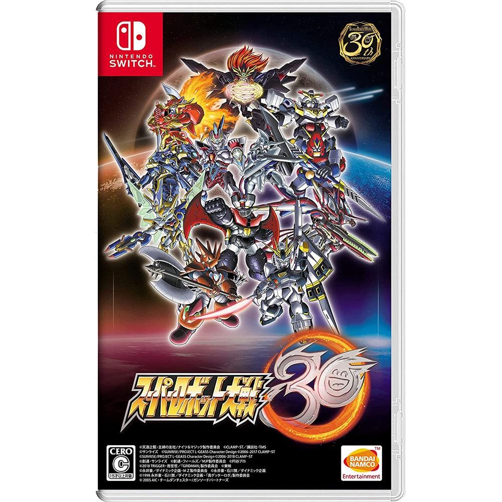 任天堂 Switch《超級機器人大戰 30》中文版 【波波電玩】-細節圖2