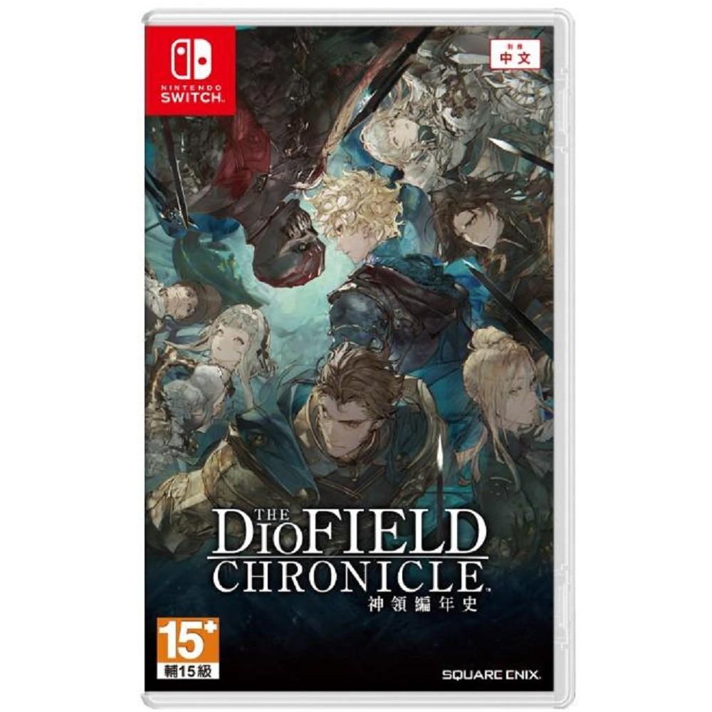 任天堂 Switch 《神領編年史》 中文版 【波波電玩】-細節圖2