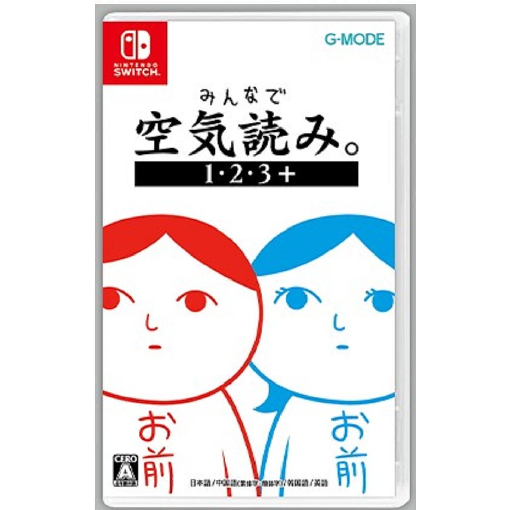 任天堂 Switch 《 大家來閱讀空氣 1・2・3+》 中文版 【波波電玩】-細節圖2