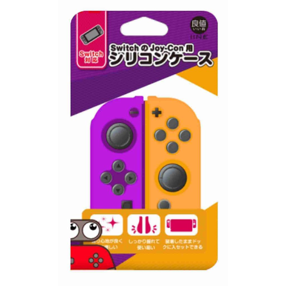任天堂 Switch 良質 多種新色 JOYCON 手把 魔物 動物森友會 果凍套 矽膠套 保護套 【波波電玩】-細節圖3