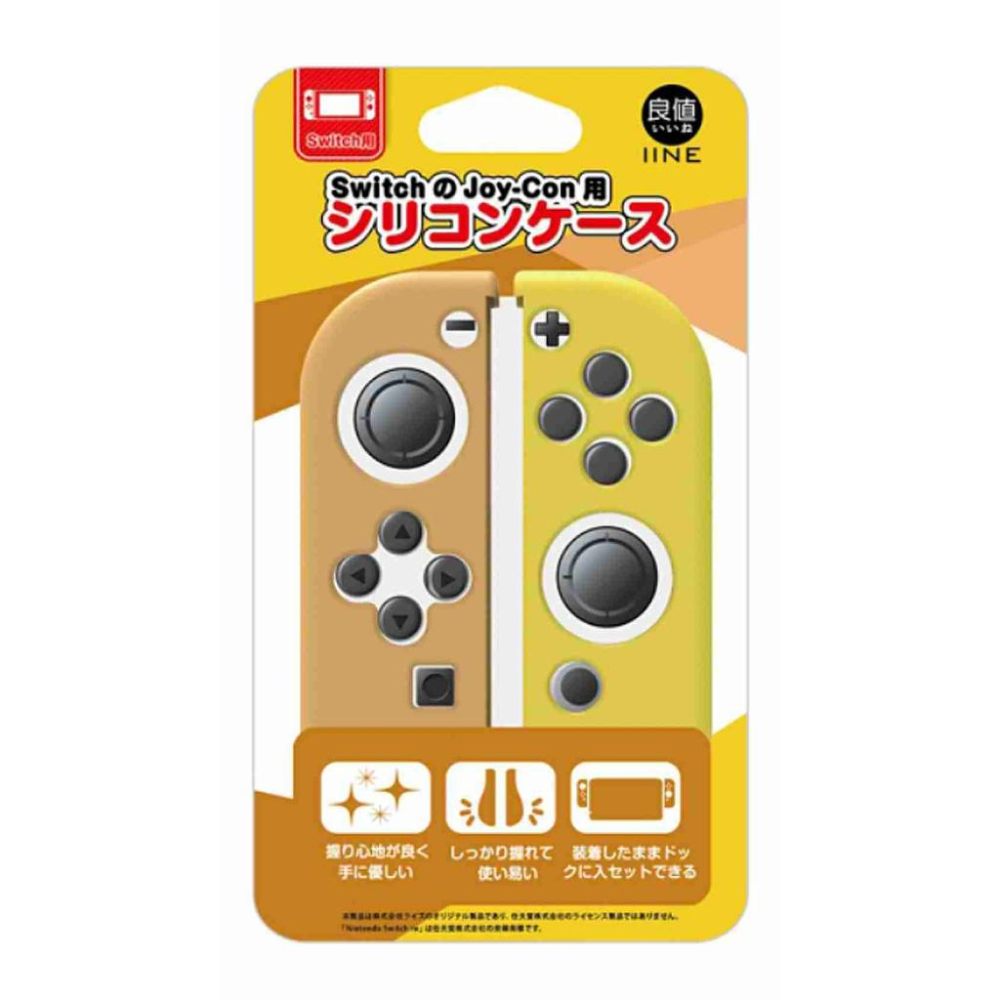 任天堂 Switch 良質 多種新色 JOYCON 手把 魔物 動物森友會 果凍套 矽膠套 保護套 【波波電玩】-細節圖4