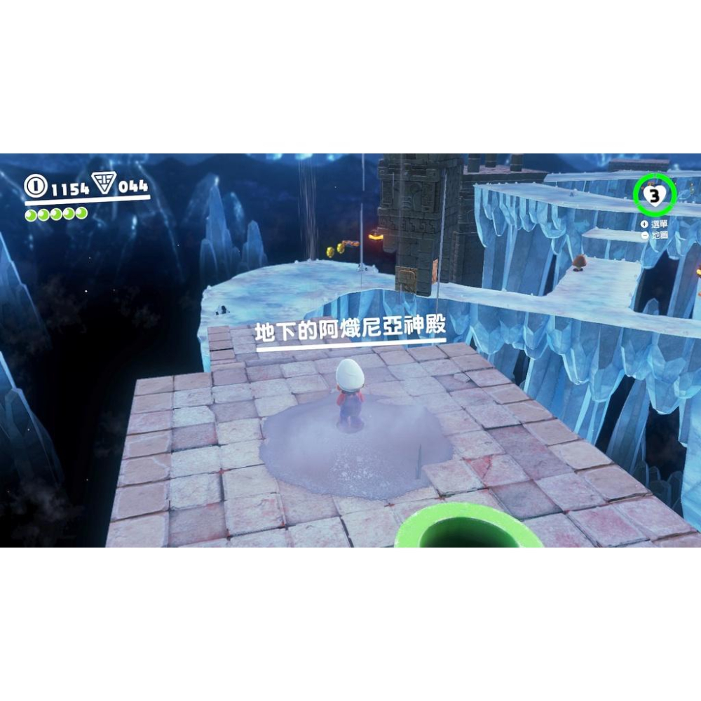 任天堂 Switch 《瑪利歐奧德賽》 中文版 【波波電玩】-細節圖4