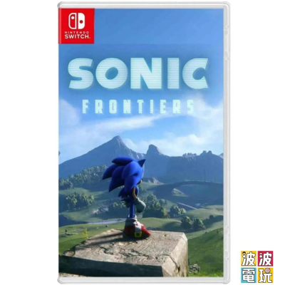 任天堂 Switch 《音速小子 未知邊境》 一般中文版 索尼克 Sonic 另有限定版 【波波電玩】