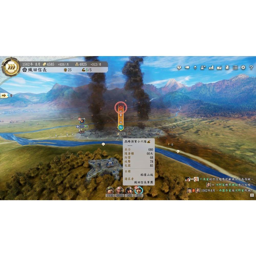任天堂 Switch 《信長之野望 新生》 一般版 中文版 另有威力加強版 【波波電玩】-細節圖4