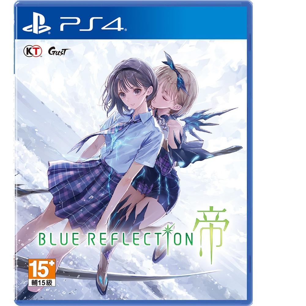 PS4 《BLUE REFLECTION: 帝 幻舞少女》 中文版 一般版 【波波電玩】-細節圖2