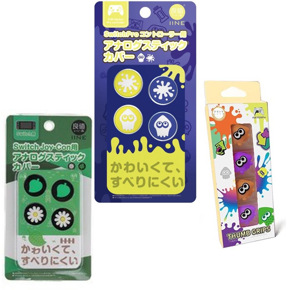 任天堂 Switch 搖捍套 蘑菇頭套 蘑菇頭保護套 類比套 一組四個 Joycon PRO手把【波波電玩】-細節圖2