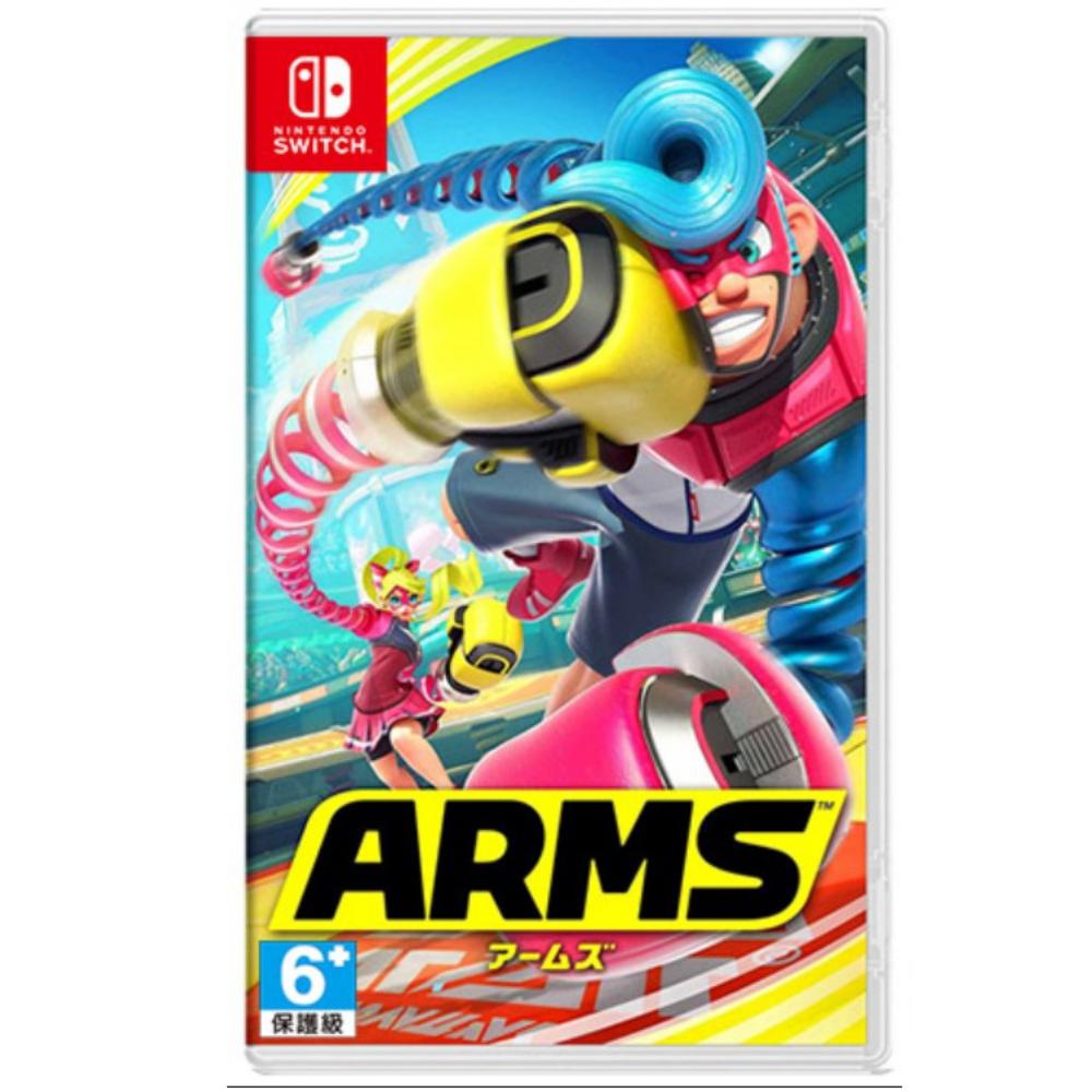 任天堂 Switch 《神臂鬥士 ARMS》 中文版 【波波電玩】-細節圖2