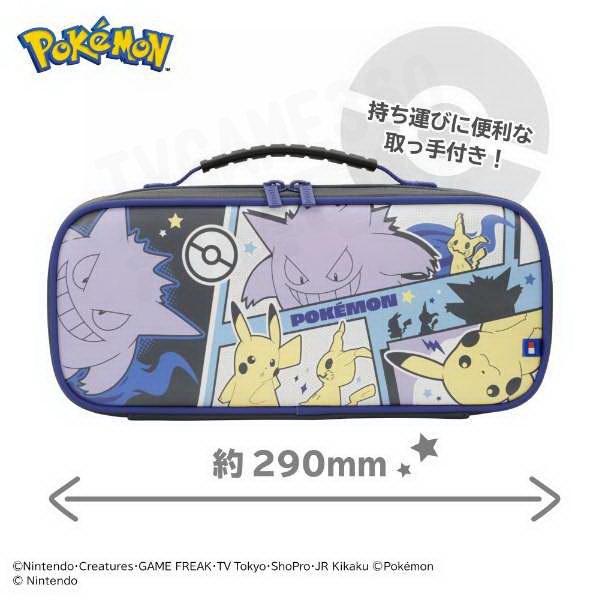 任天堂 Switch 中容量寬包 皮卡丘&耿鬼款式 不包含主機【波波電玩】-細節圖2