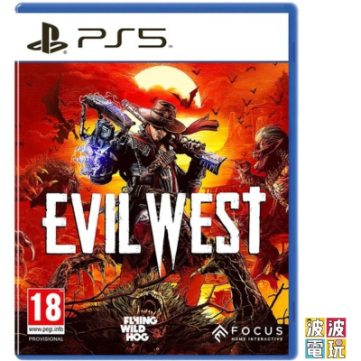 PS4 / PS5 《西部魔域》 Evil West 獵殺吸血鬼 中文版 【波波電玩】