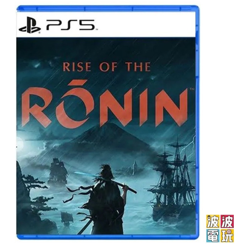 PS5《浪人崛起 Rise of the RONIN》 中文版 24/3/22發售 【波波電玩】