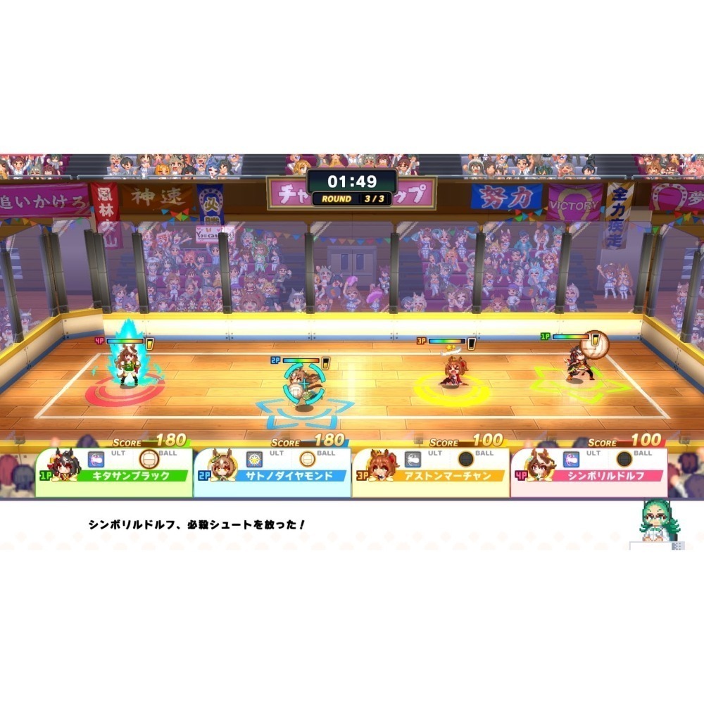 NS ★現貨★《賽馬娘 Pretty Derby 熱血喧鬧大感謝祭！》 中文版【波波電玩】-細節圖3