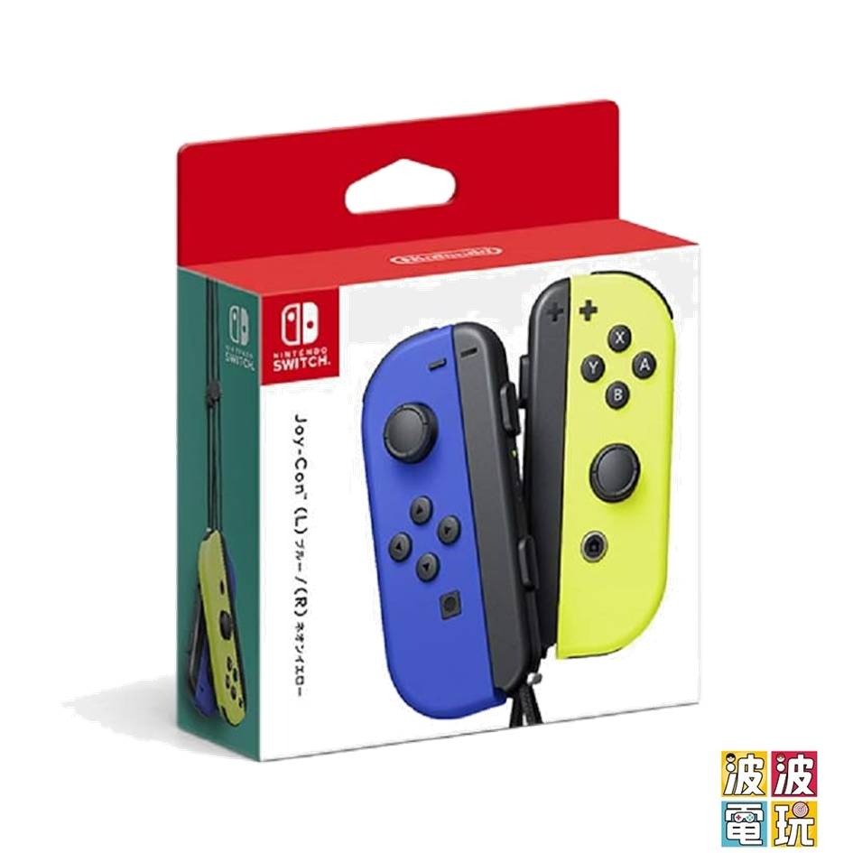 任天堂 SWITCH  Joy-Con 台灣公司貨保固一年 ★送手把架★ 【波波電玩】-規格圖1