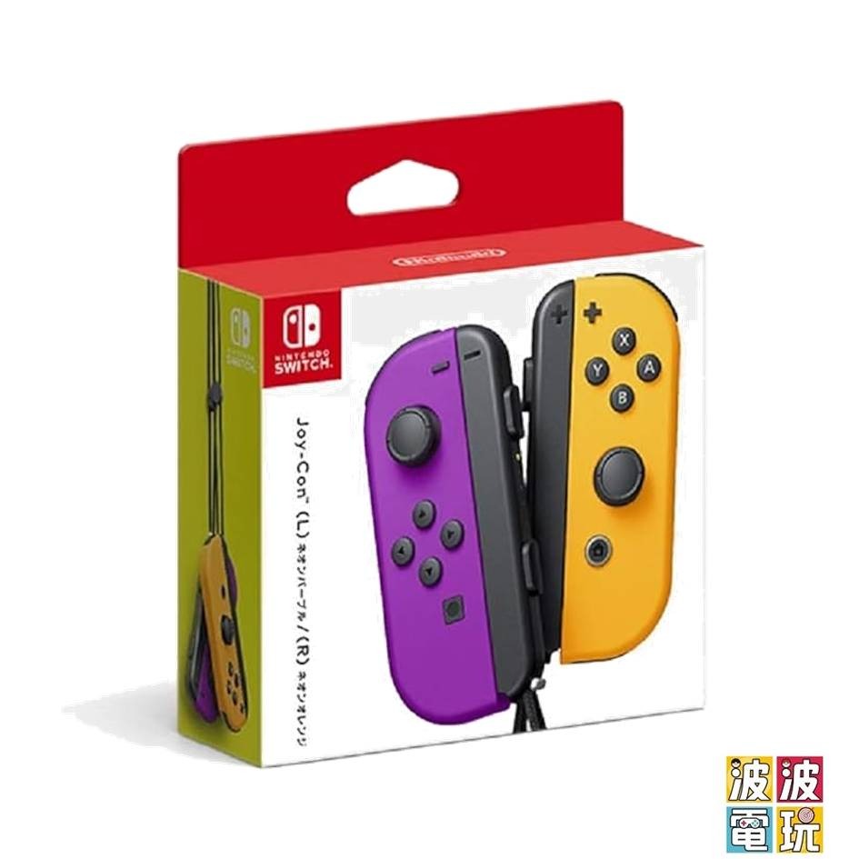 任天堂 SWITCH  Joy-Con 台灣公司貨保固一年 ★送手把架★ 【波波電玩】-規格圖1