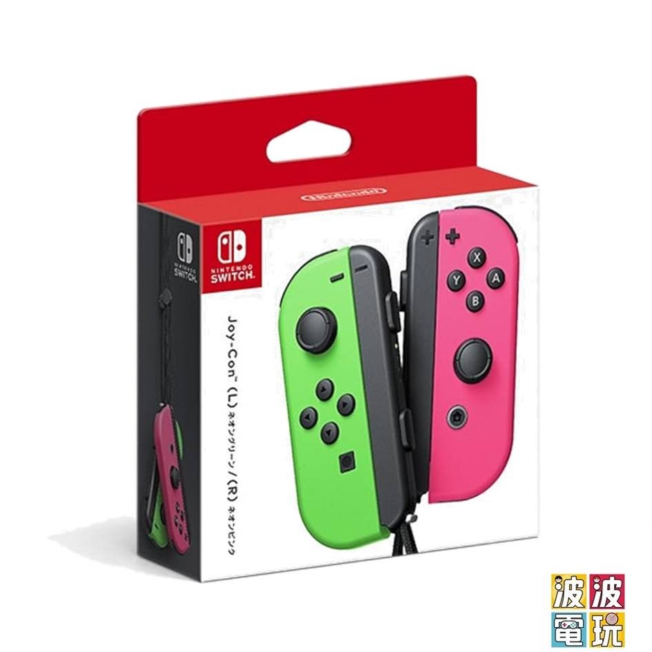 任天堂 SWITCH  Joy-Con 台灣公司貨保固一年 ★送手把架★ 【波波電玩】-規格圖1