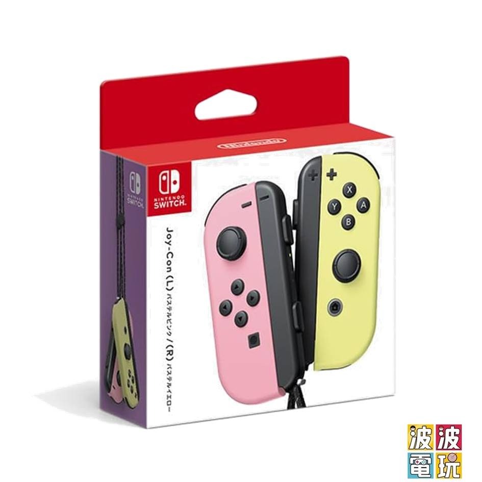 任天堂 SWITCH  Joy-Con 台灣公司貨保固一年 ★送手把架★ 【波波電玩】-規格圖1