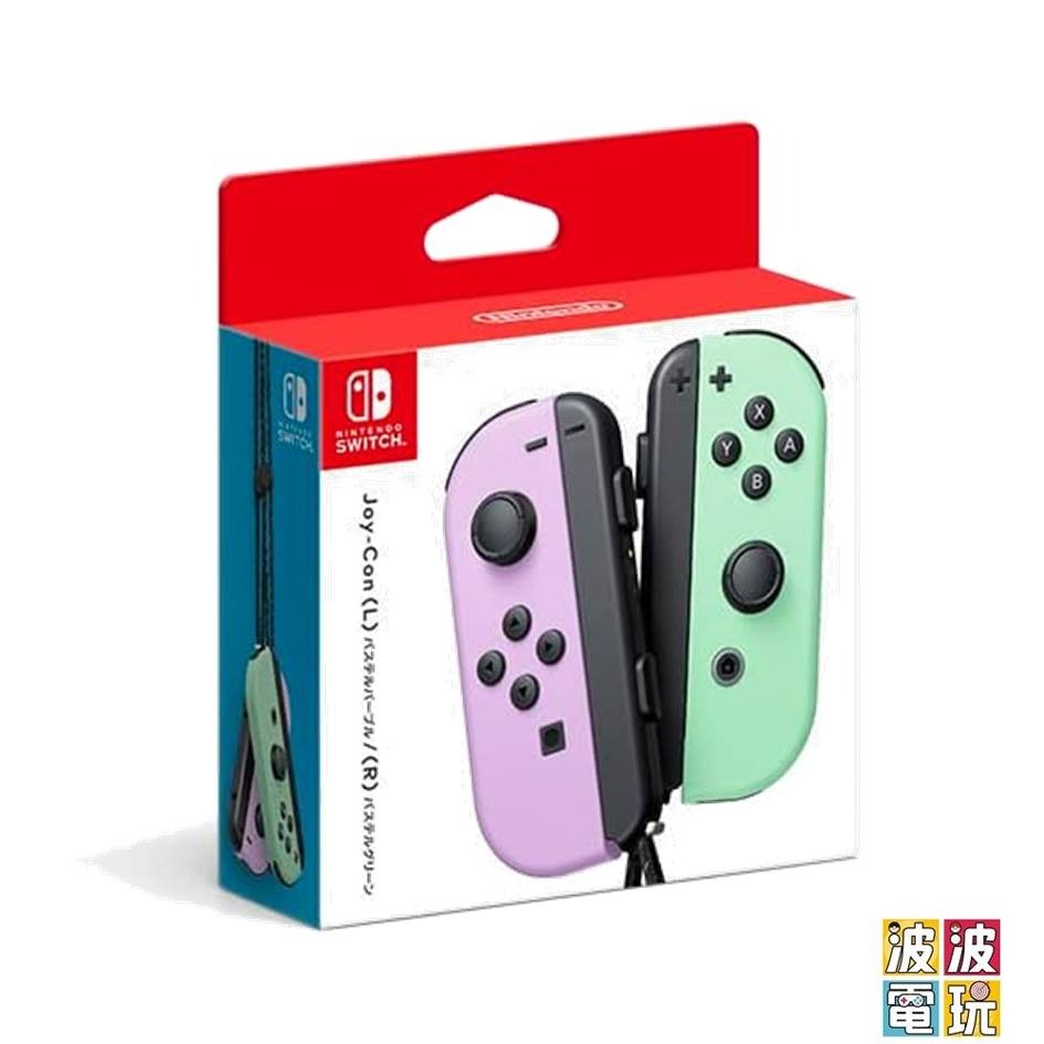 任天堂 SWITCH  Joy-Con 台灣公司貨保固一年 ★送手把架★ 【波波電玩】-規格圖1