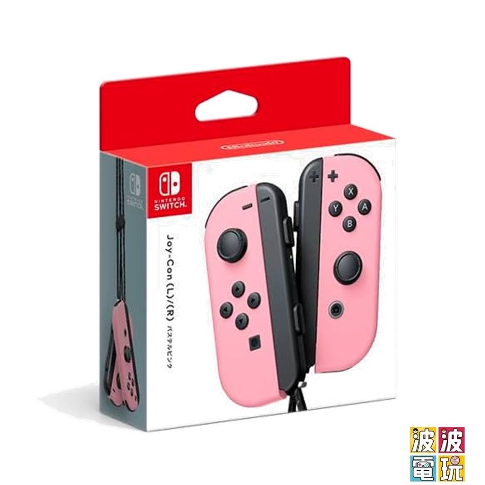 任天堂 SWITCH  Joy-Con 台灣公司貨保固一年 ★送手把架★ 【波波電玩】-規格圖1