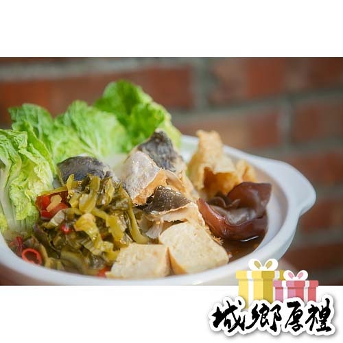 《澎湖名產》【海鳥愛吃】老罈酸菜魚頭火鍋-《澎湖優鮮海鱺》