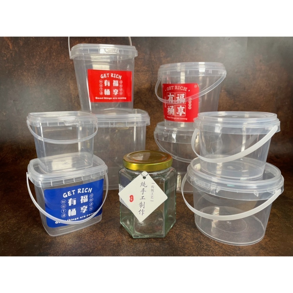 N瘋包裝 | 10入 泡芙桶 手提桶 塑膠罐 餅乾盒 收納罐 塑膠桶 奶茶桶 罐子 塑膠瓶 分裝罐 保鮮罐 塑料杯-細節圖6