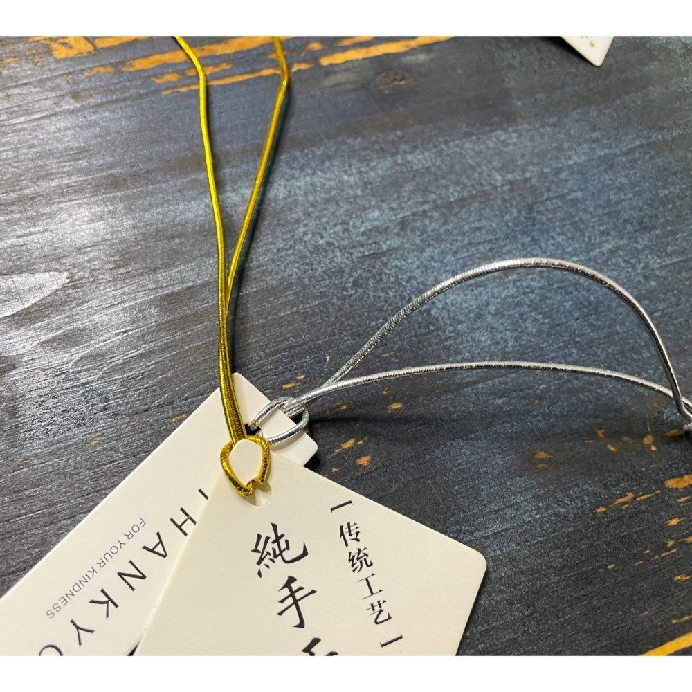 N瘋包裝 | 100入 1mm粗 彈力繩 吊牌繩 鬆緊繩 金絲包裝繩 彈性繩 彈性線 吊繩 彈性金線束帶 金蔥繩-細節圖8