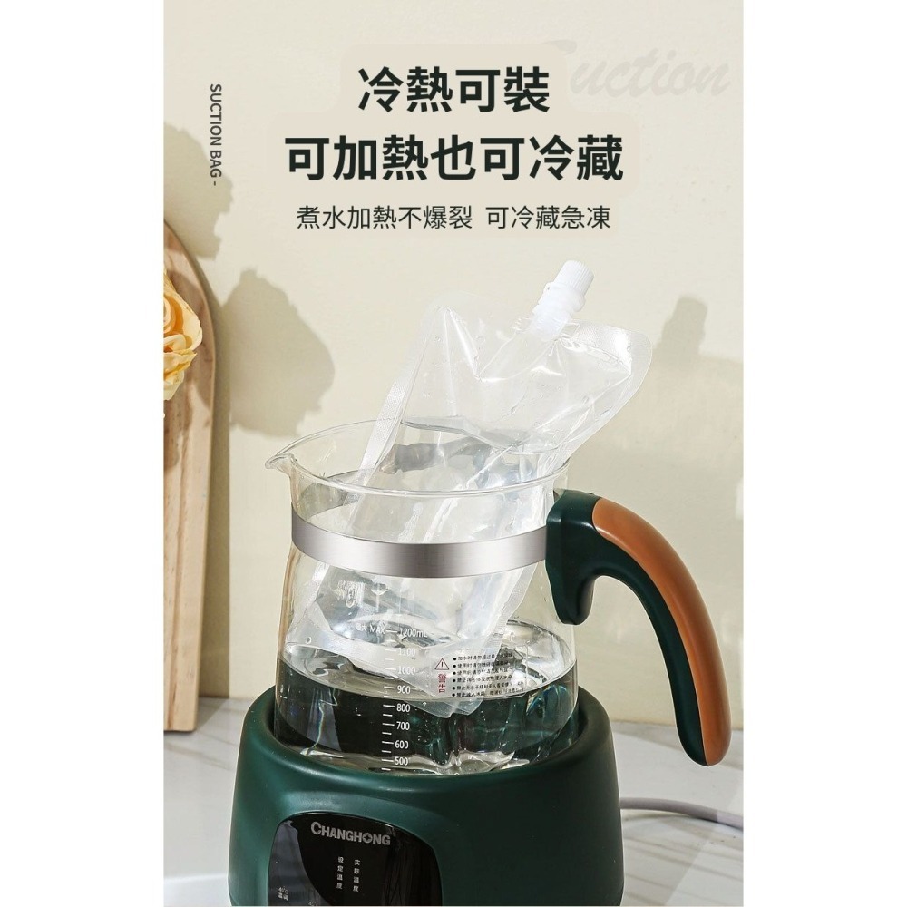 N瘋包裝 | 50入 吸嘴袋 自立袋 包裝袋 飲料袋 自封袋 封口袋 食品包裝袋 飲料袋 塑膠袋 透明袋 分裝袋-細節圖2