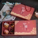 N瘋包裝 【出清】六格手提抽屜禮盒 附隔板 一體成型免提袋 抽式包裝盒 適用80g月餅/牛軋糖/手工餅乾 小賣家創業必備-規格圖6