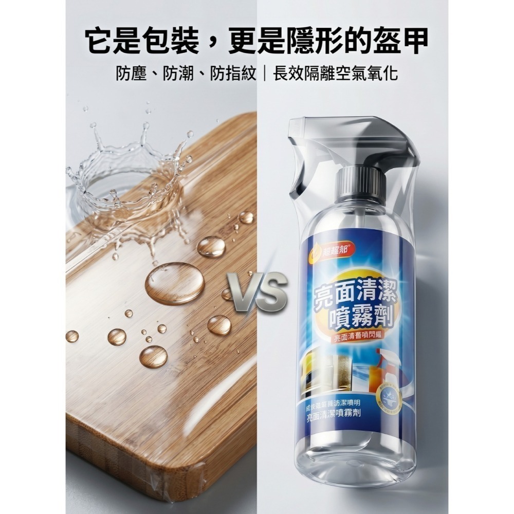N瘋包裝 | 熱縮膜 免裁剪 POF/PVC 收縮袋 100張/組 500g雙頭通熱縮袋 適用遙控器玻璃瓶 快速包裝防塵-細節圖3