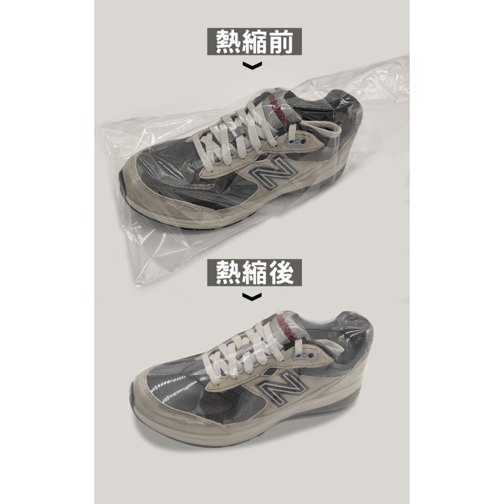 N瘋包裝 | 熱縮膜 免裁剪 POF/PVC 收縮袋 100張/組 500g雙頭通熱縮袋 適用遙控器玻璃瓶 快速包裝防塵-細節圖10