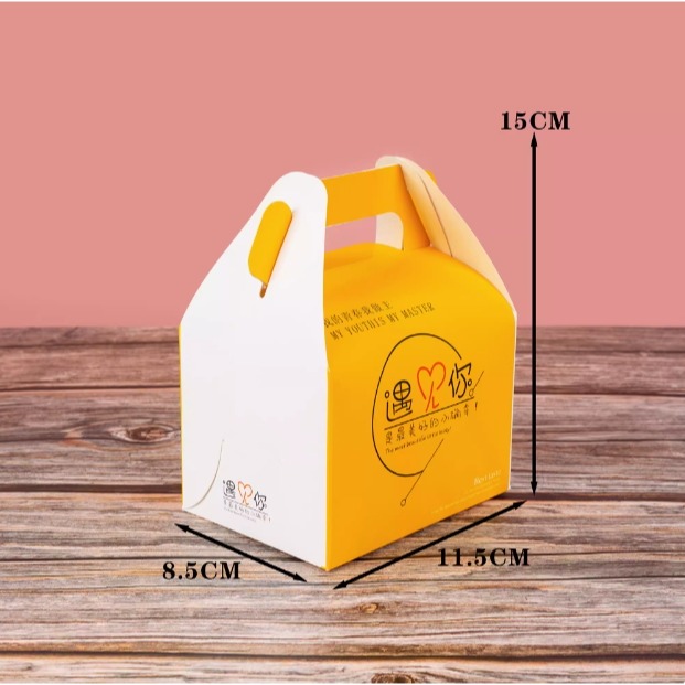 N瘋包裝 | 手提紙盒 餅乾盒 包裝盒 蛋糕盒 甜點包裝盒 食品包裝盒 包裝紙盒 糕點包裝盒 甜點盒 紙盒 蛋糕包裝盒-規格圖6