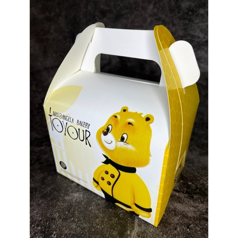 N瘋包裝 | 手提紙盒 餅乾盒 包裝盒 蛋糕盒 甜點包裝盒 食品包裝盒 包裝紙盒 糕點包裝盒 甜點盒 紙盒 蛋糕包裝盒-規格圖6