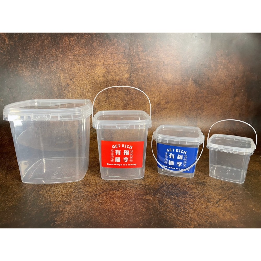N瘋包裝 | 10入 方泡芙桶 手提桶 塑膠罐 甜點包裝盒 收納罐 塑膠桶 奶茶桶 罐子 塑膠瓶 分裝罐 保鮮罐 曲奇罐-細節圖3