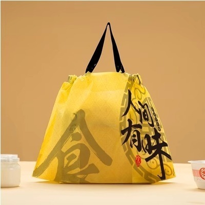 N瘋包裝 | eva 束口袋打包袋 外袋 磨砂袋 外送包裝袋 外賣 分裝袋 禮品袋 餅乾袋 便當袋 外帶 禮物袋-細節圖2