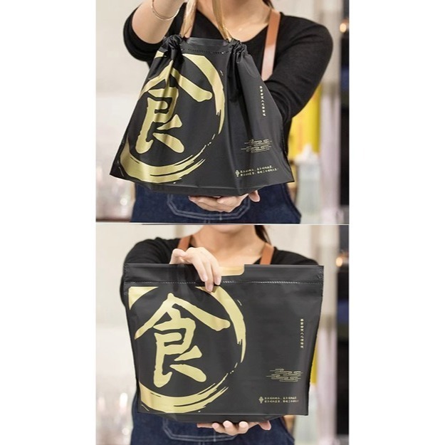 N瘋包裝 | eva 束口袋打包袋 外袋 磨砂袋 外送包裝袋 外賣 分裝袋 禮品袋 餅乾袋 便當袋 外帶 禮物袋-細節圖4