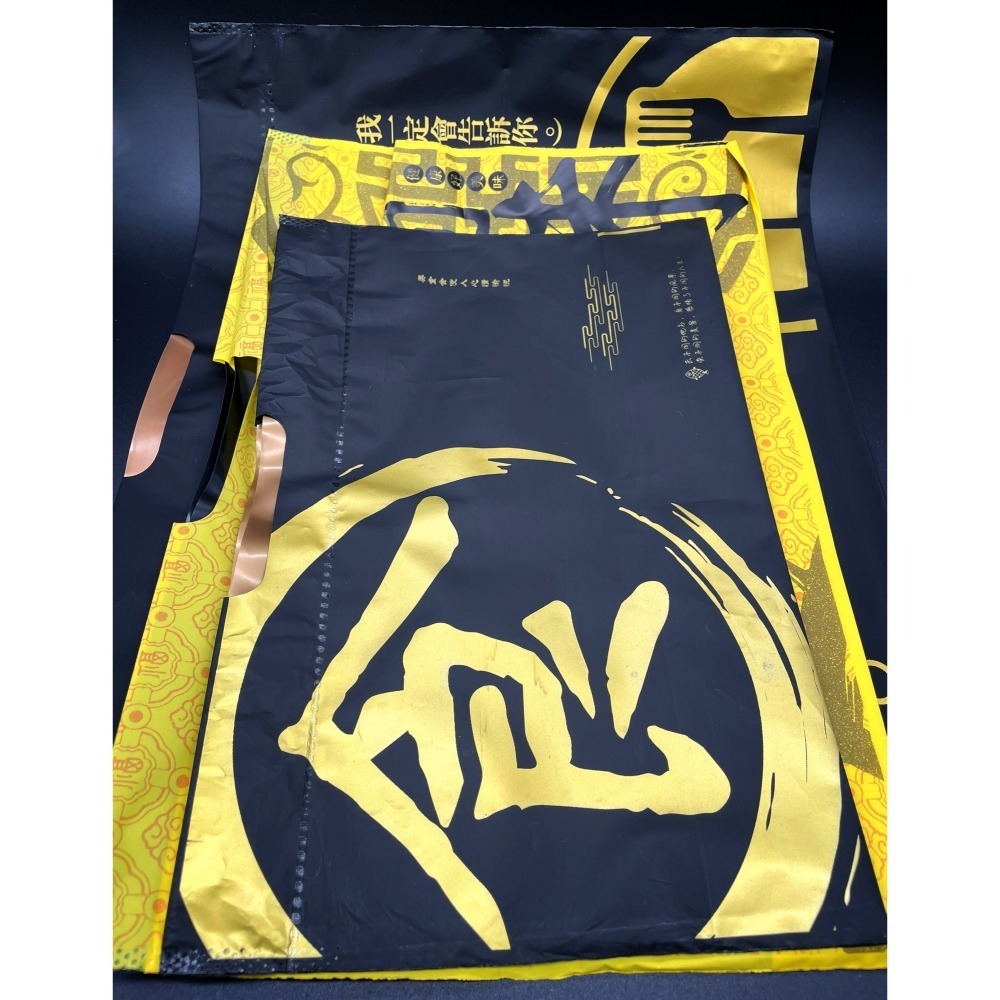 N瘋包裝 | eva 束口袋打包袋 外袋 磨砂袋 外送包裝袋 外賣 分裝袋 禮品袋 餅乾袋 便當袋 外帶 禮物袋-細節圖7