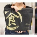 N瘋包裝 | eva 束口袋打包袋 外袋 磨砂袋 外送包裝袋 外賣 分裝袋 禮品袋 餅乾袋 便當袋 外帶 禮物袋-規格圖10