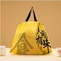 N瘋包裝 | eva 束口袋打包袋 外袋 磨砂袋 外送包裝袋 外賣 分裝袋 禮品袋 餅乾袋 便當袋 外帶 禮物袋-規格圖10