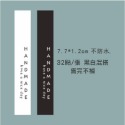 【48h】多款英文貼紙 標籤貼紙 烘焙貼紙 手作貼紙 包裝貼紙 感謝貼紙 紙貼紙 圓形貼紙 可愛貼紙 封口貼 裝飾貼紙-規格圖8