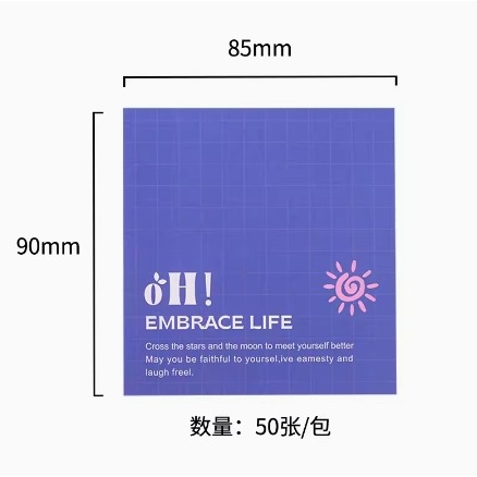 N瘋包裝 | 紙卡包裝袋 頁眉禮品袋 餅乾袋 機封袋 封口袋 分裝袋 卡頭包裝袋 透明包裝袋 瑪德蓮包裝袋 糖果包裝袋-細節圖6