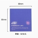 N瘋包裝 | 紙卡包裝袋 頁眉禮品袋 餅乾袋 機封袋 封口袋 分裝袋 卡頭包裝袋 透明包裝袋 瑪德蓮包裝袋 糖果包裝袋-規格圖11