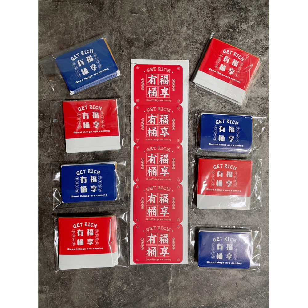 N瘋包裝 | 有福桶享貼紙 標籤貼紙 烘焙貼紙 手作貼紙 包裝貼紙 感謝貼紙 紙貼紙 圓形貼紙 可愛貼紙 封口貼 裝飾貼-細節圖4