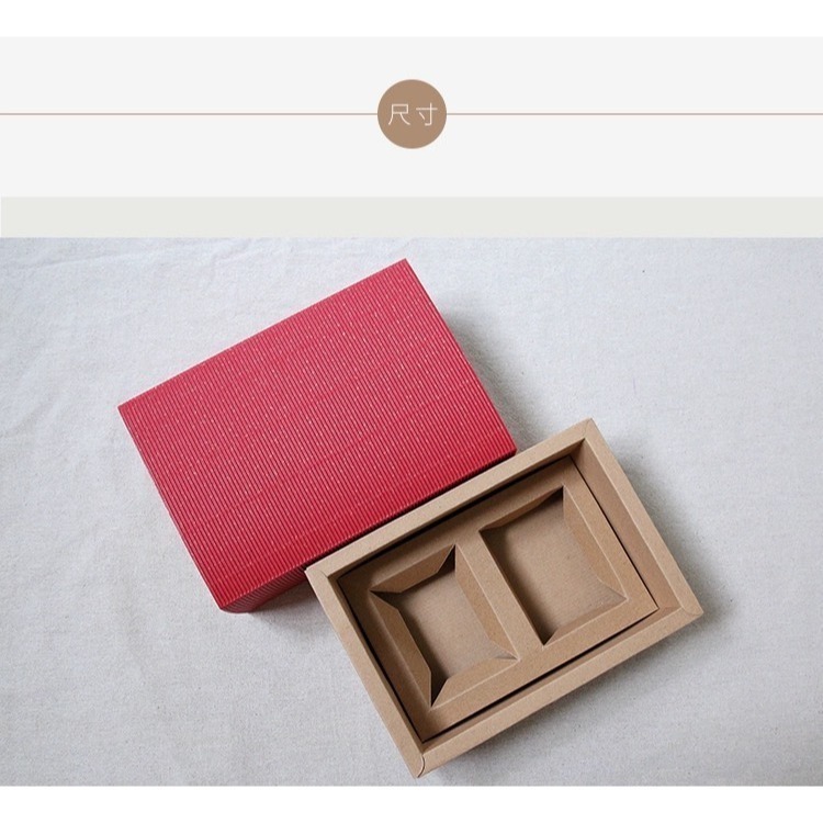 N瘋包裝 | 六角玻璃瓶 不含瓶 包裝盒 紙盒 手提紙袋 牛皮紙盒 禮盒包裝 塑膠瓶 禮物盒 禮物包裝盒 伴手禮盒 手提-細節圖4